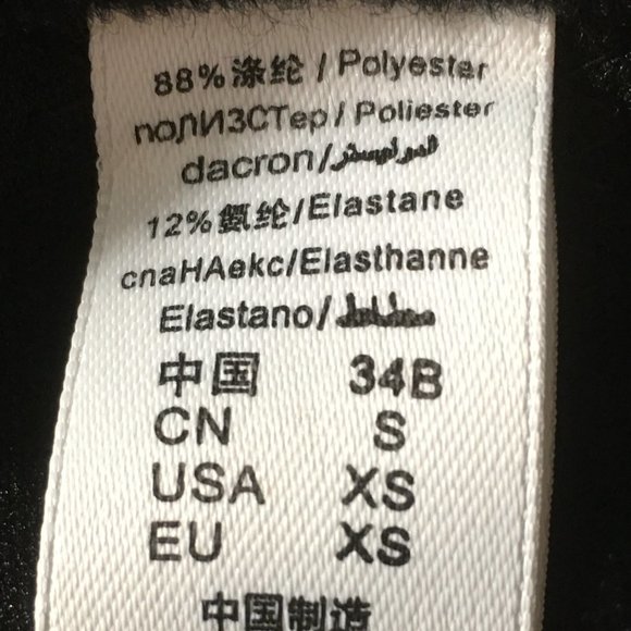 Rhinestone Fringe Cropped Bustier  - Marked size 34B / XS  ｡・:*˚:✧｡  NEW!!! ✧✧✧ - Picture 10 of 10